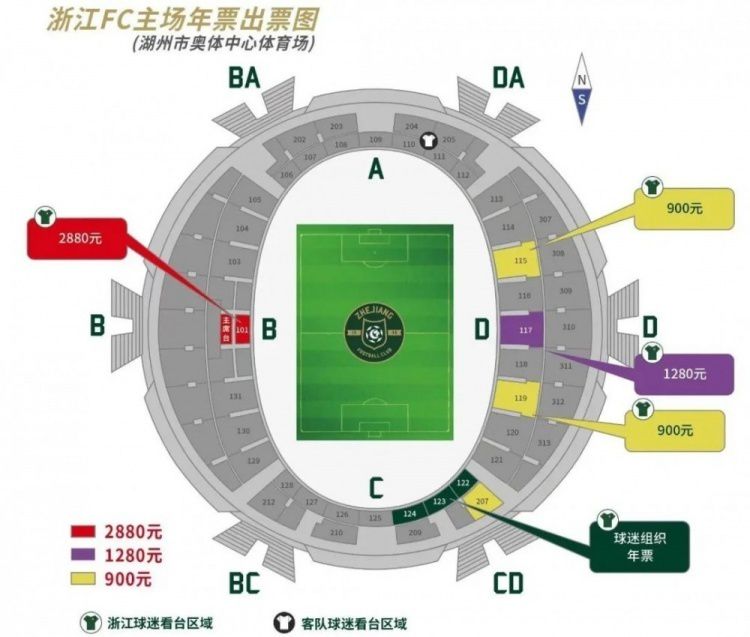 在教室轮流澡到高潮h